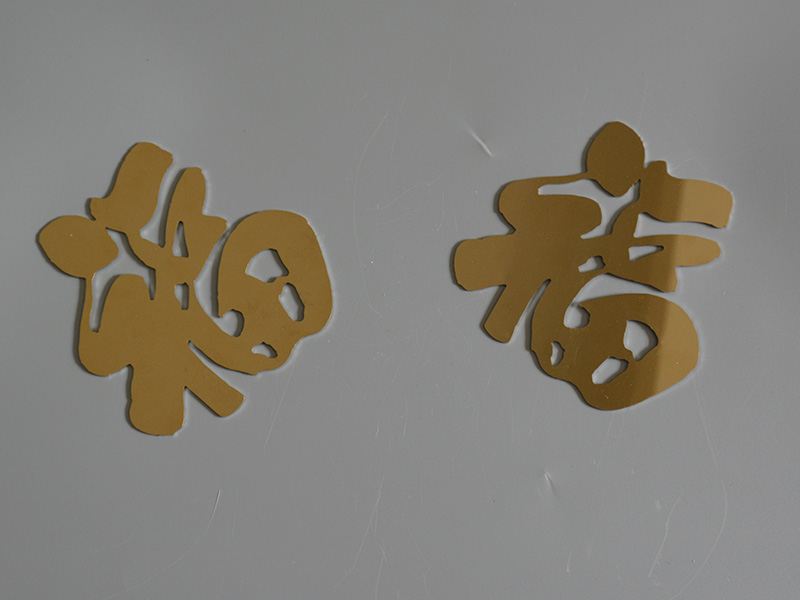 工艺品小样